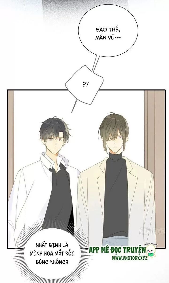 Sinh Hạ Long Chủng: Chapter 178: Bước ngoặc mới xuất hiện