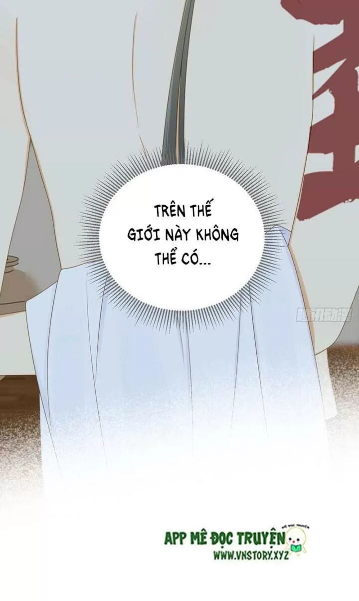 Sinh Hạ Long Chủng: Chapter 178: Bước ngoặc mới xuất hiện