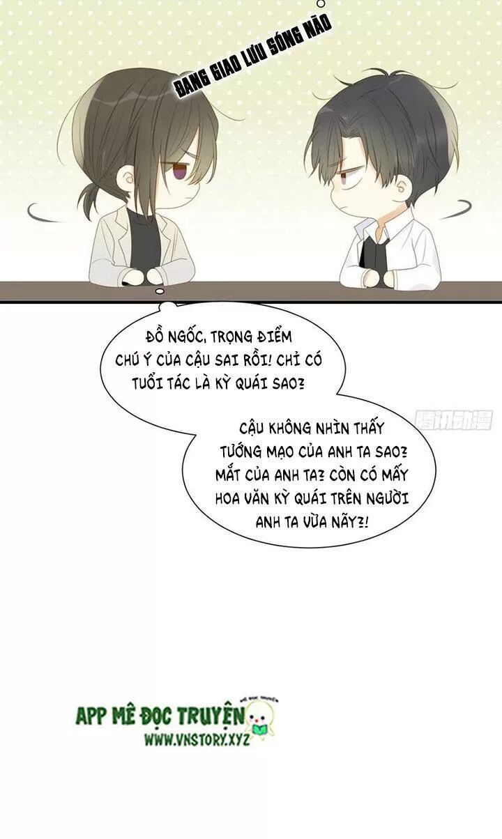 Sinh Hạ Long Chủng: Chapter 178: Bước ngoặc mới xuất hiện