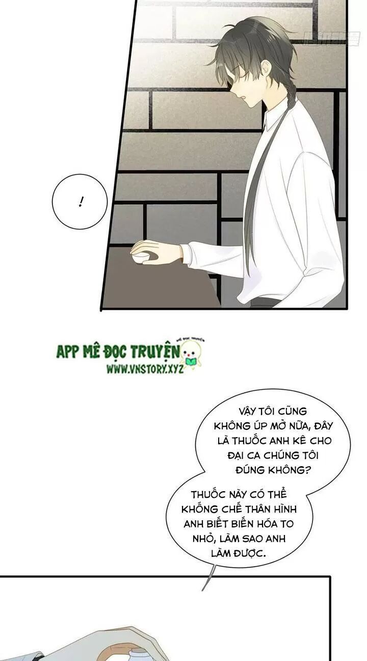 Sinh Hạ Long Chủng: Chapter 178: Bước ngoặc mới xuất hiện