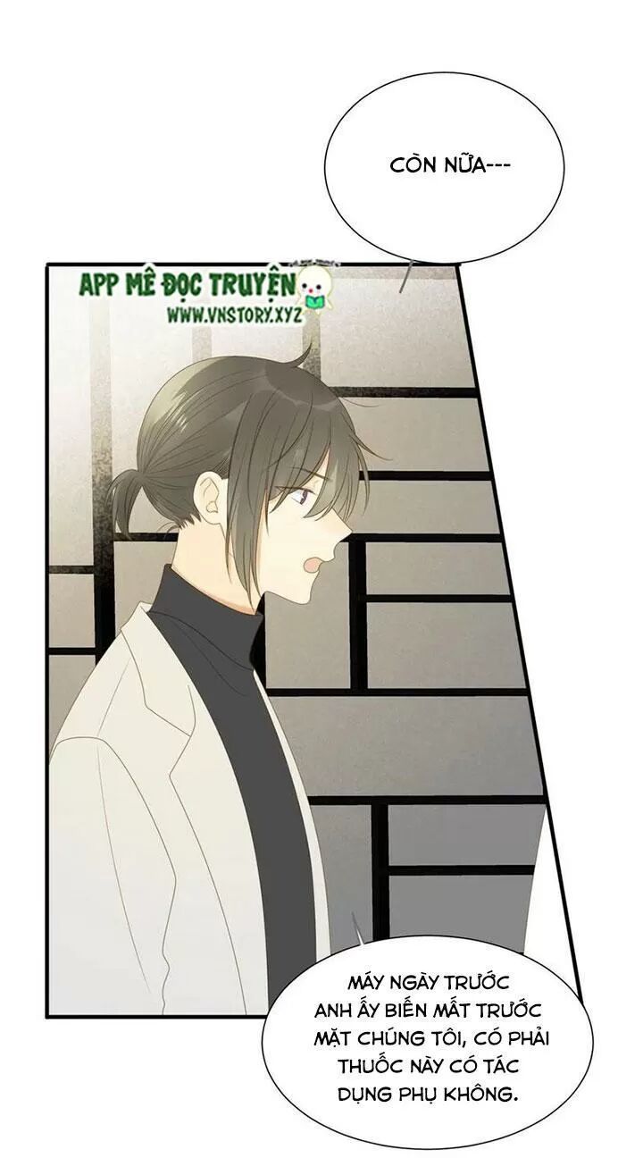 Sinh Hạ Long Chủng: Chapter 178: Bước ngoặc mới xuất hiện