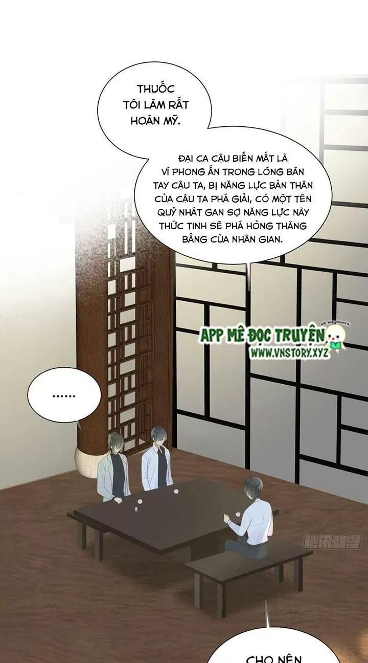 Sinh Hạ Long Chủng: Chapter 178: Bước ngoặc mới xuất hiện