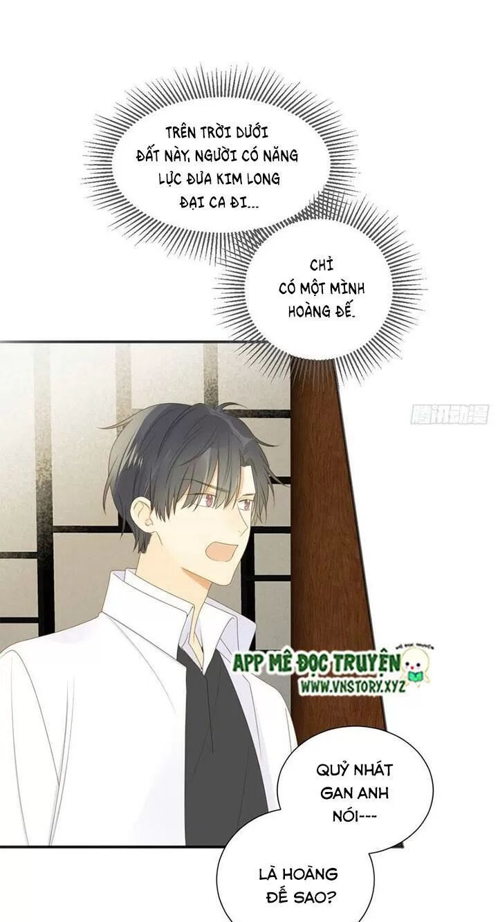 Sinh Hạ Long Chủng: Chapter 178: Bước ngoặc mới xuất hiện