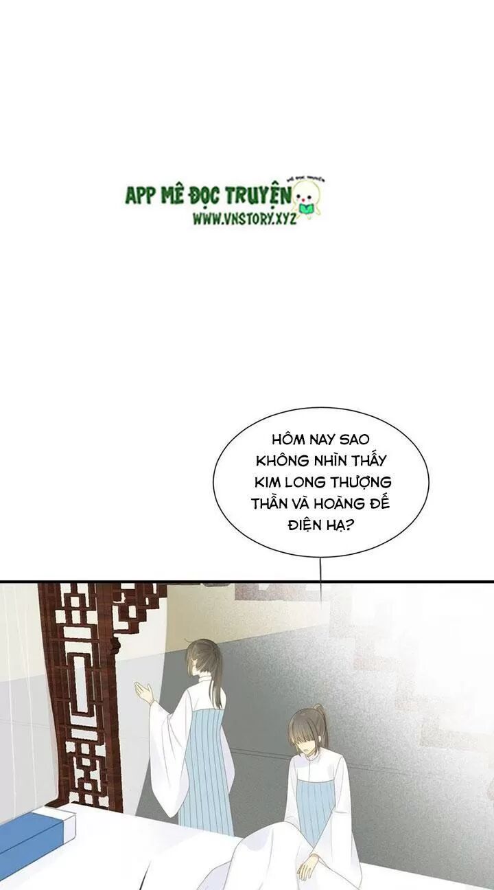 Sinh Hạ Long Chủng: Chapter 178: Bước ngoặc mới xuất hiện