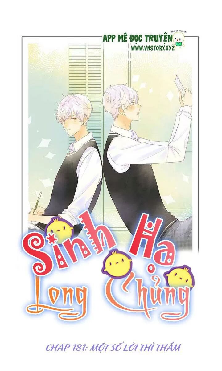 Sinh Hạ Long Chủng: Chapter 181: Một số lời thì thầm