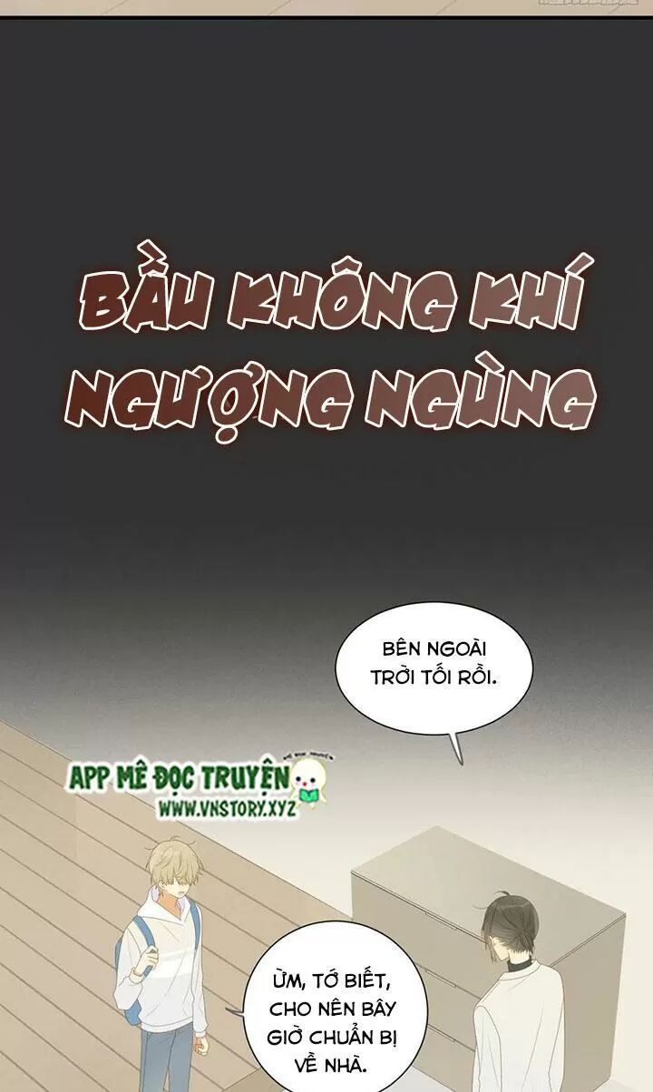Sinh Hạ Long Chủng: Chapter 181: Một số lời thì thầm