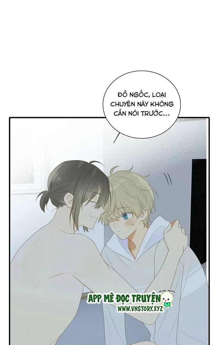 Sinh Hạ Long Chủng: Chapter 181: Một số lời thì thầm
