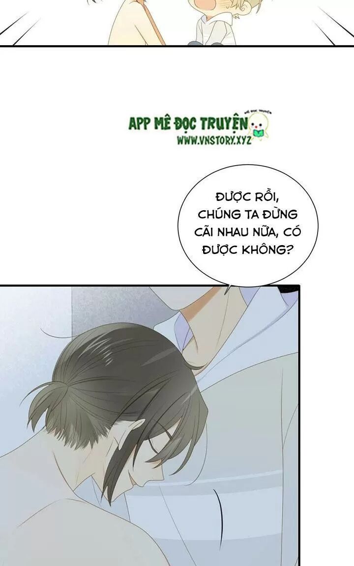 Sinh Hạ Long Chủng: Chapter 181: Một số lời thì thầm