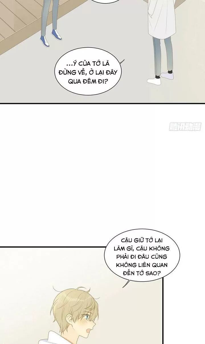 Sinh Hạ Long Chủng: Chapter 181: Một số lời thì thầm