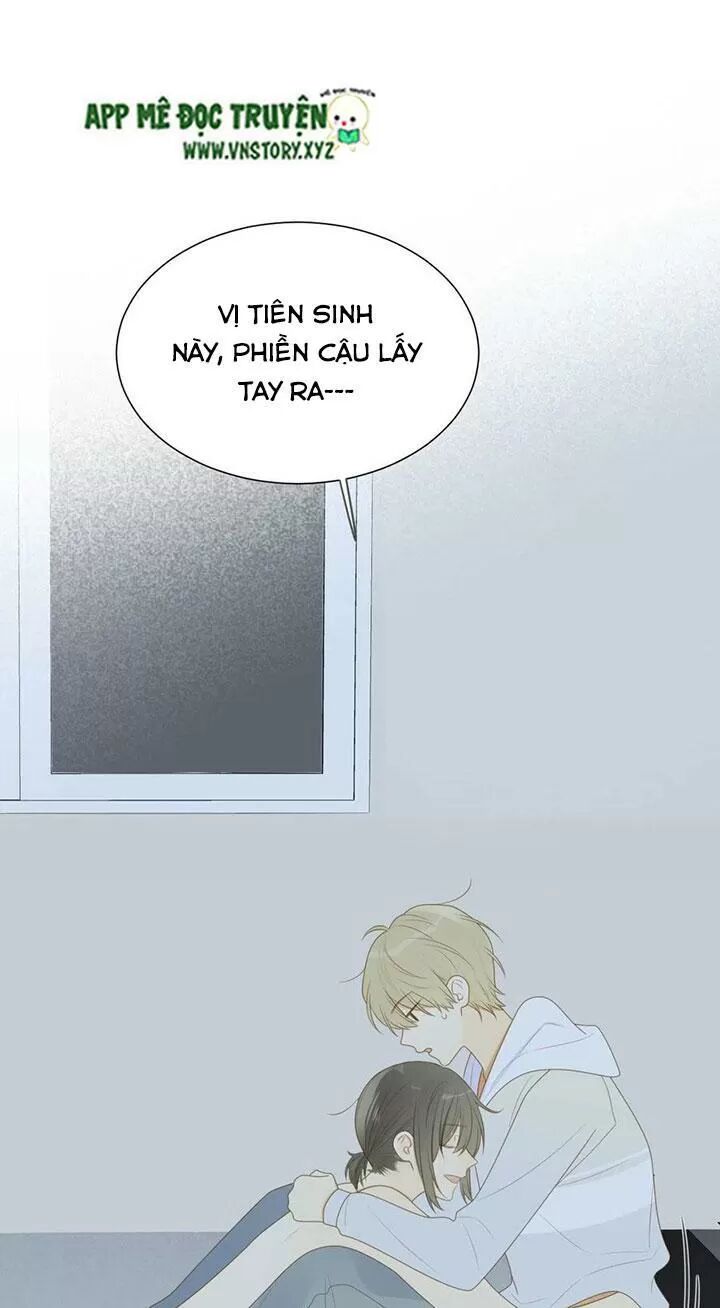 Sinh Hạ Long Chủng: Chapter 181: Một số lời thì thầm