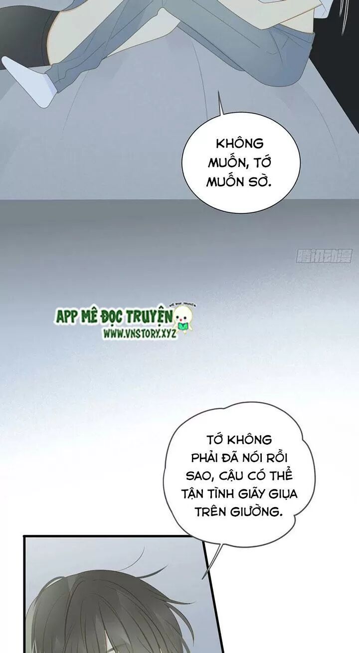 Sinh Hạ Long Chủng: Chapter 181: Một số lời thì thầm