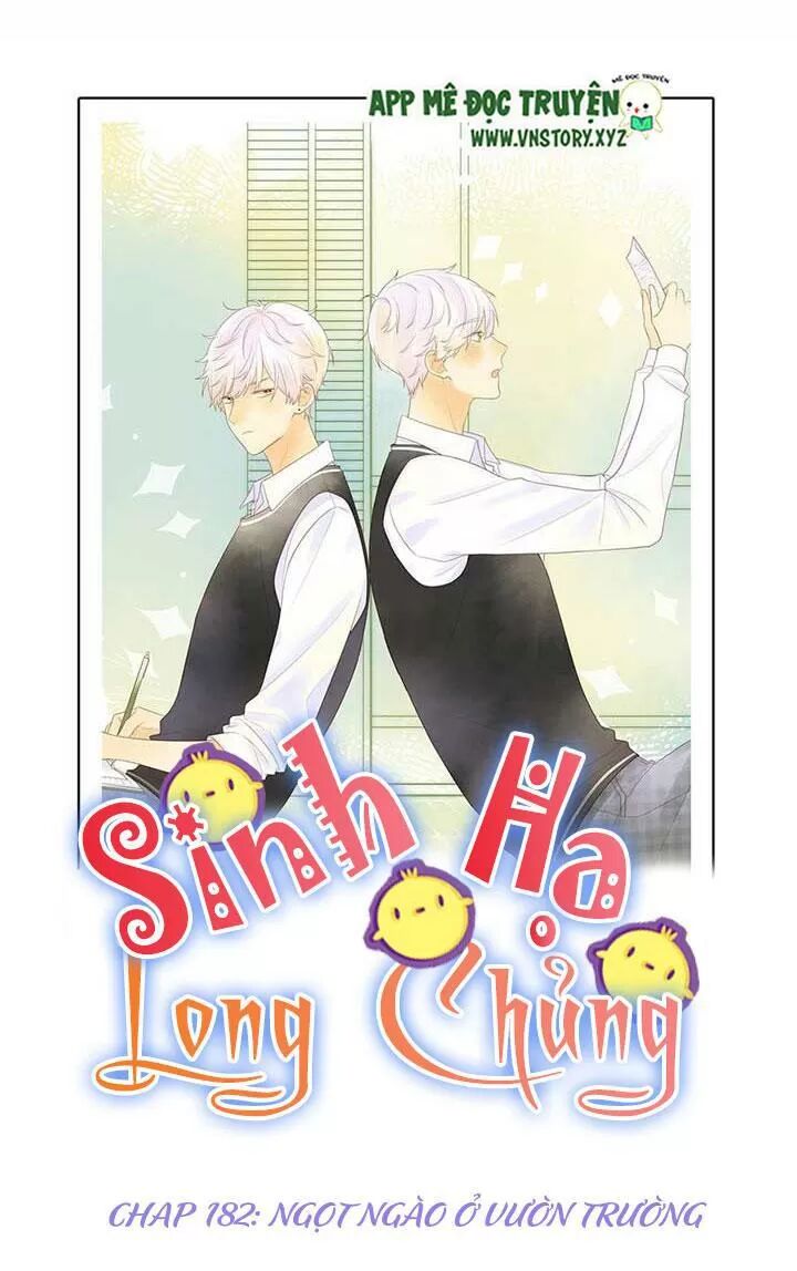 Sinh Hạ Long Chủng: Chapter 182: - Ngọt ngào ở vườn trường