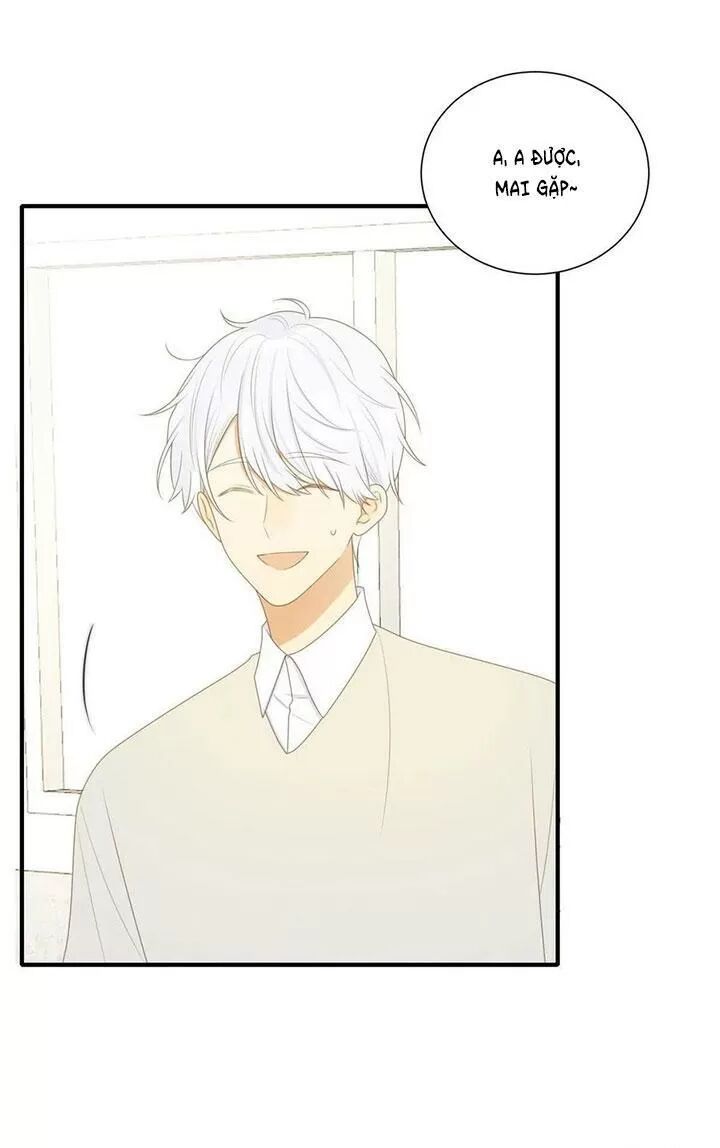 Sinh Hạ Long Chủng: Chapter 182: - Ngọt ngào ở vườn trường