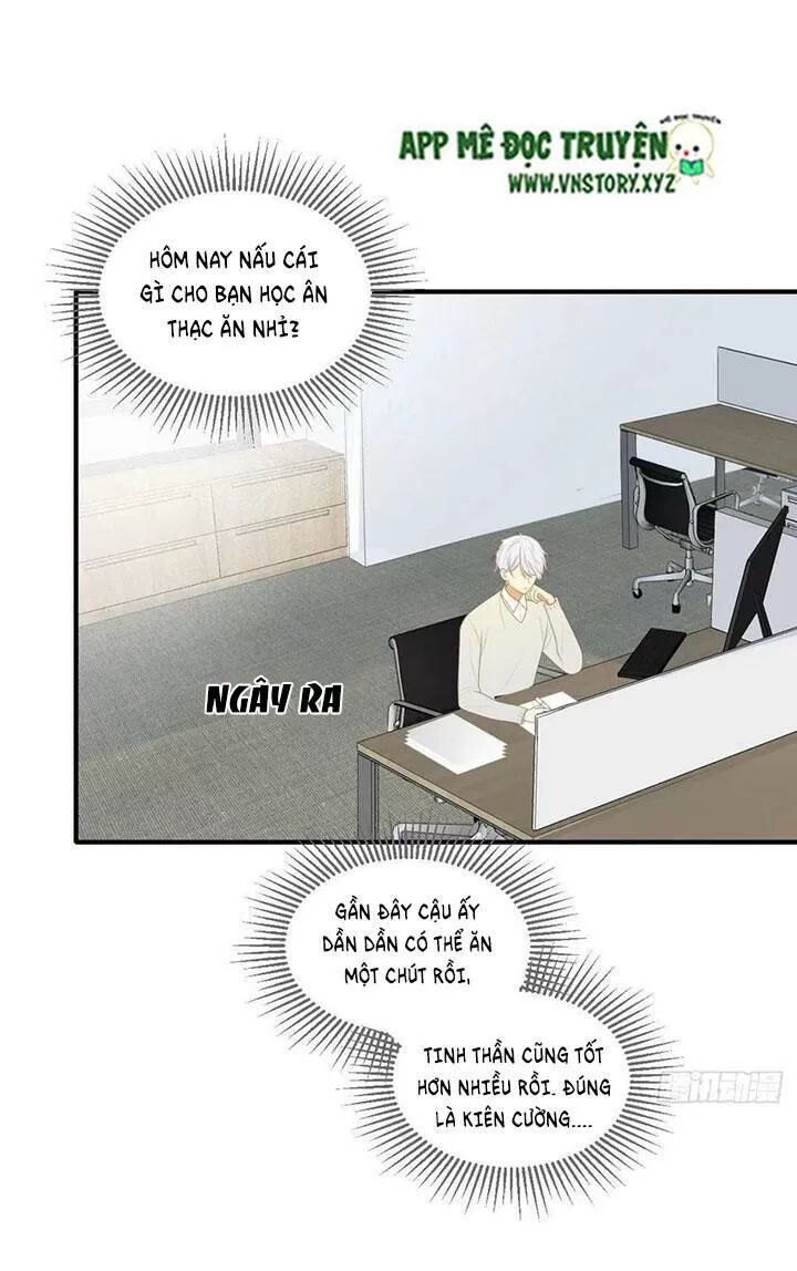 Sinh Hạ Long Chủng: Chapter 182: - Ngọt ngào ở vườn trường