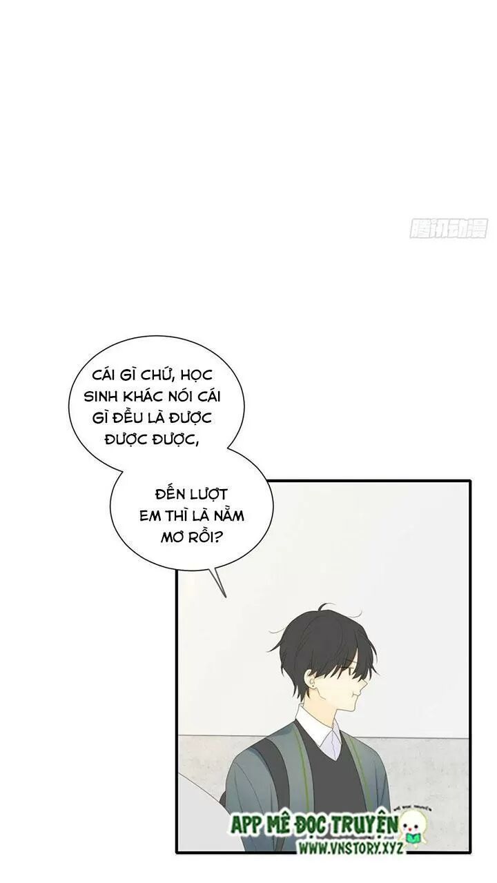 Sinh Hạ Long Chủng: Chapter 182: - Ngọt ngào ở vườn trường