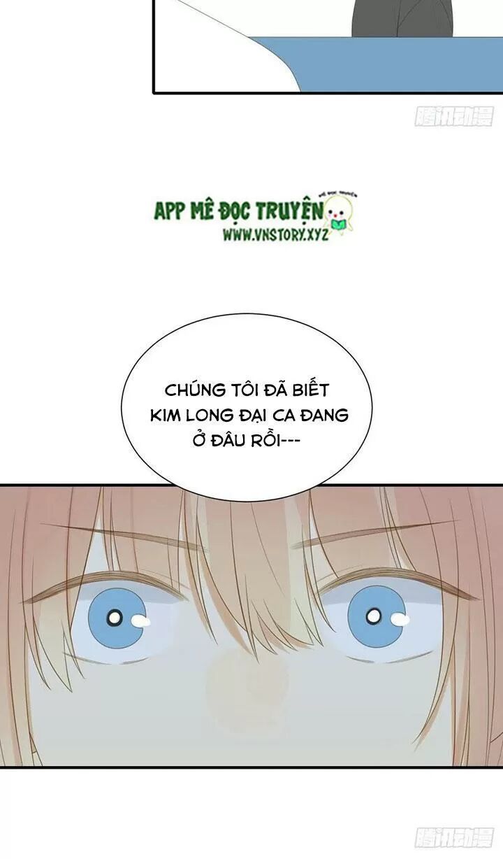 Sinh Hạ Long Chủng: Chapter 182: - Ngọt ngào ở vườn trường