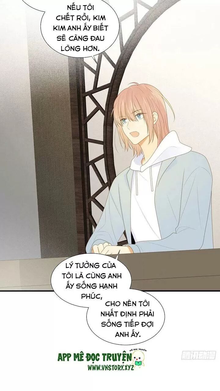 Sinh Hạ Long Chủng: Chapter 183: - Không phải là thần long nữa