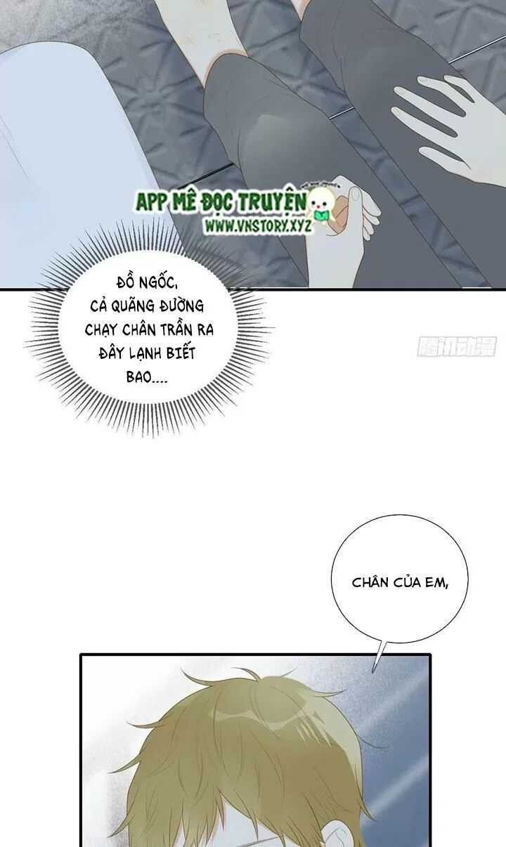 Sinh Hạ Long Chủng: Chapter 189: - Muốn tắm chung không