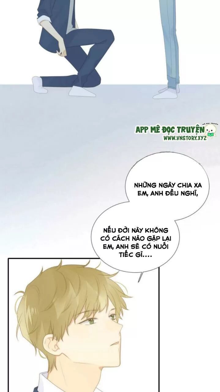 Sinh Hạ Long Chủng: Chapter 194: Gả cho anh một lần nữa