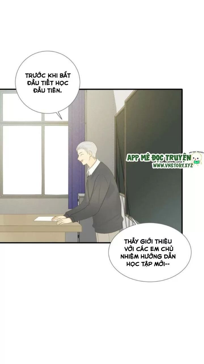 Sinh Hạ Long Chủng: Chapter 196: Quay lại trường học