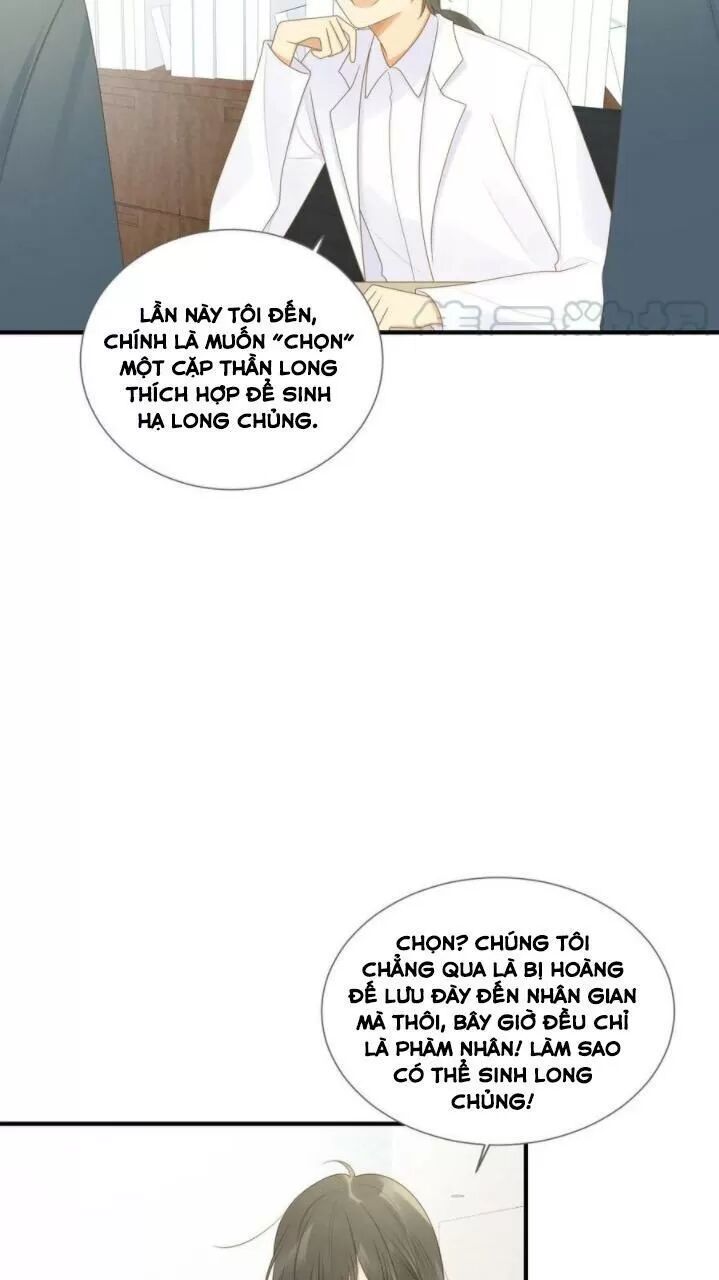 Sinh Hạ Long Chủng: Chapter 197