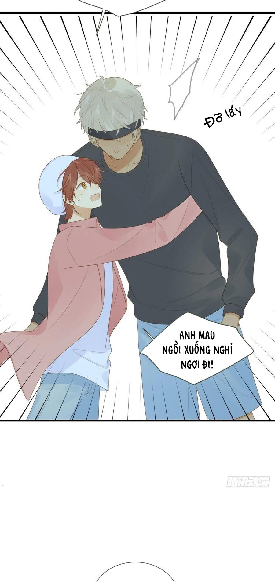 Sinh Hạ Long Chủng: Chapter 205