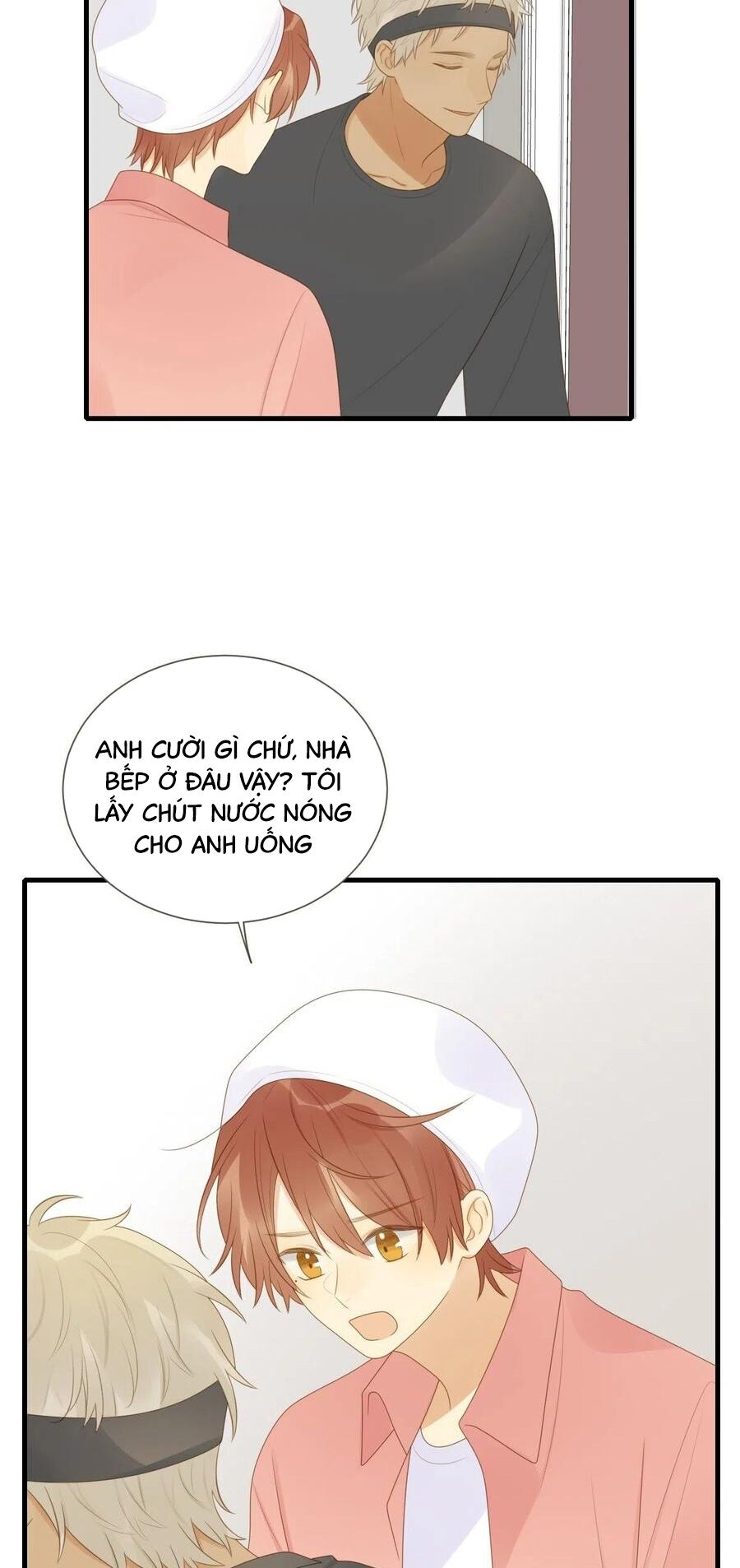 Sinh Hạ Long Chủng: Chapter 205