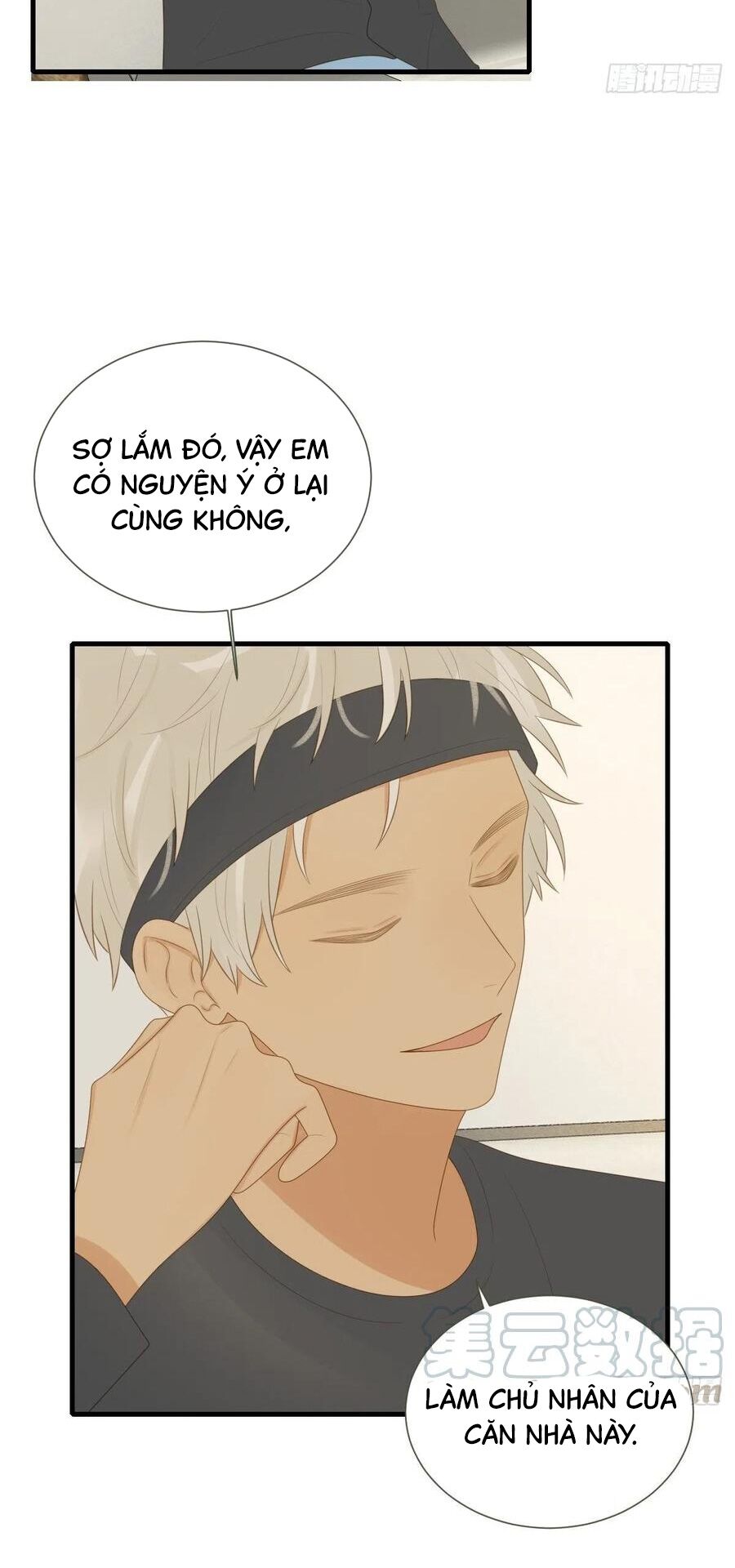 Sinh Hạ Long Chủng: Chapter 205