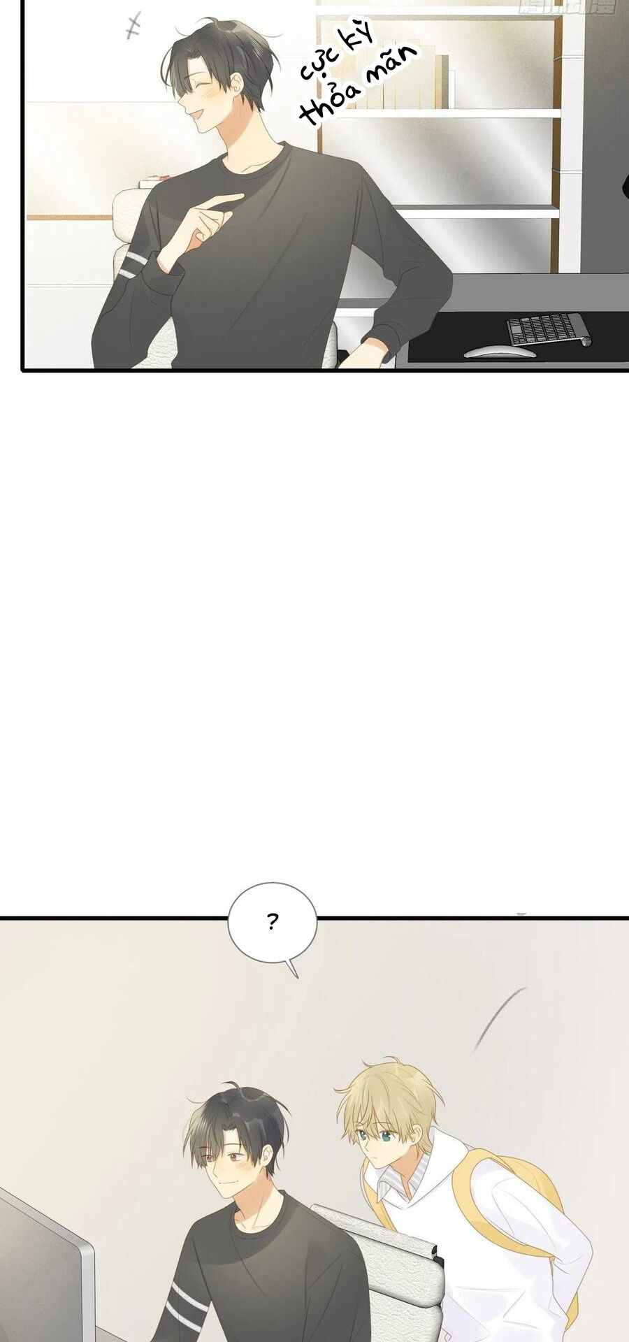 Sinh Hạ Long Chủng: Chapter 205