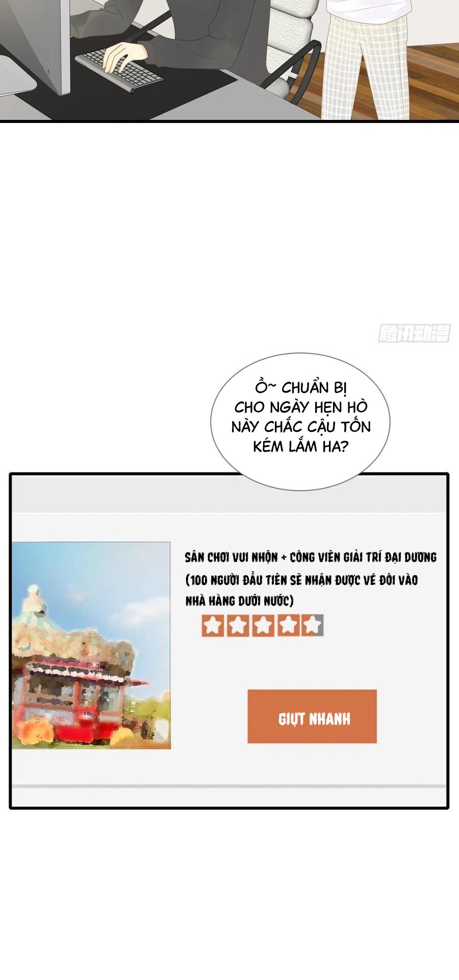 Sinh Hạ Long Chủng: Chapter 205