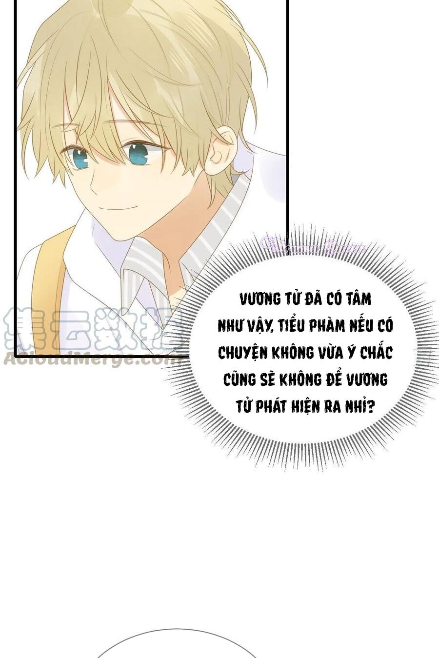 Sinh Hạ Long Chủng: Chapter 205