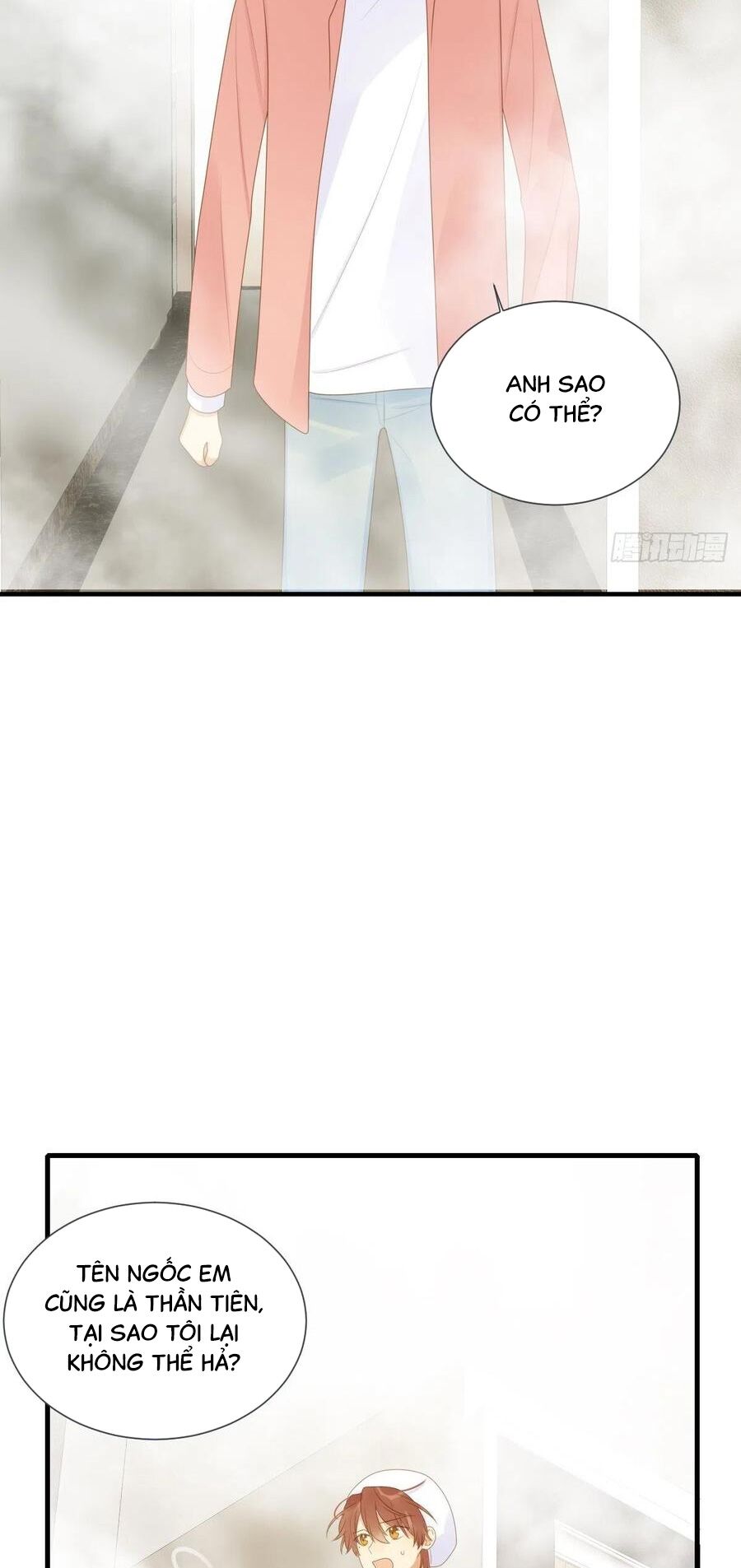 Sinh Hạ Long Chủng: Chapter 205