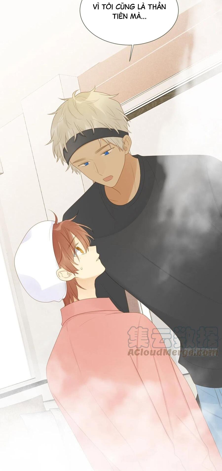 Sinh Hạ Long Chủng: Chapter 205