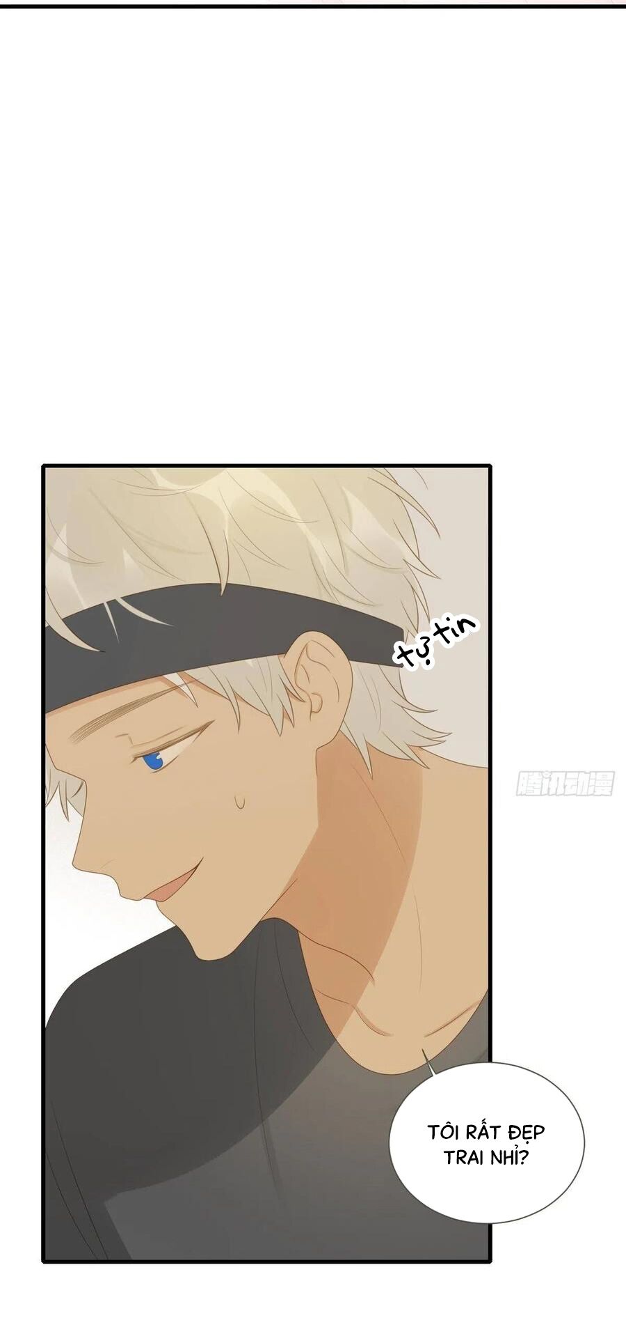 Sinh Hạ Long Chủng: Chapter 205