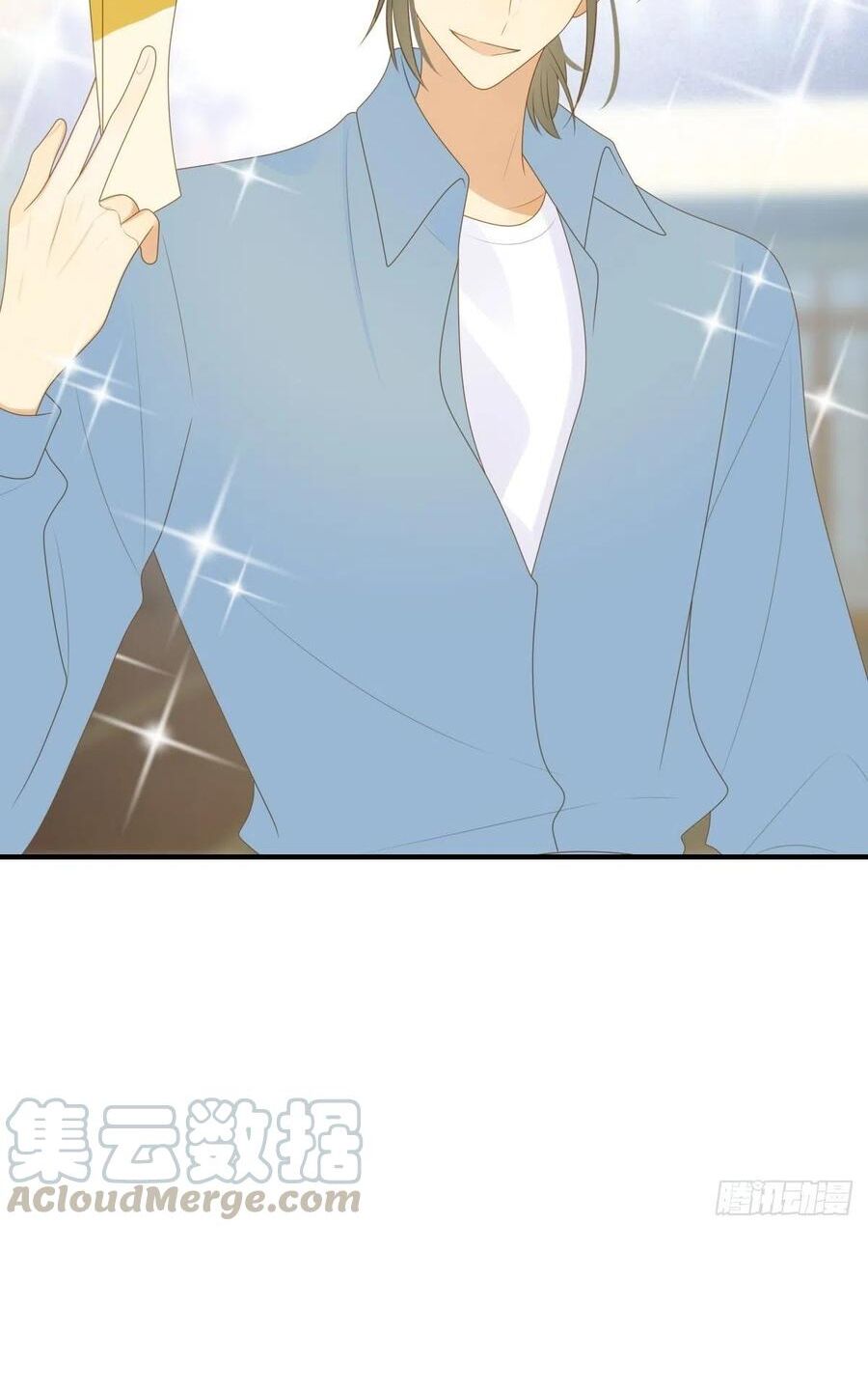 Sinh Hạ Long Chủng: Chapter 206