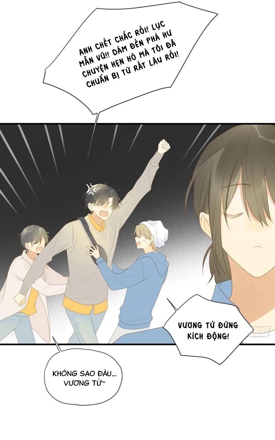 Sinh Hạ Long Chủng: Chapter 206