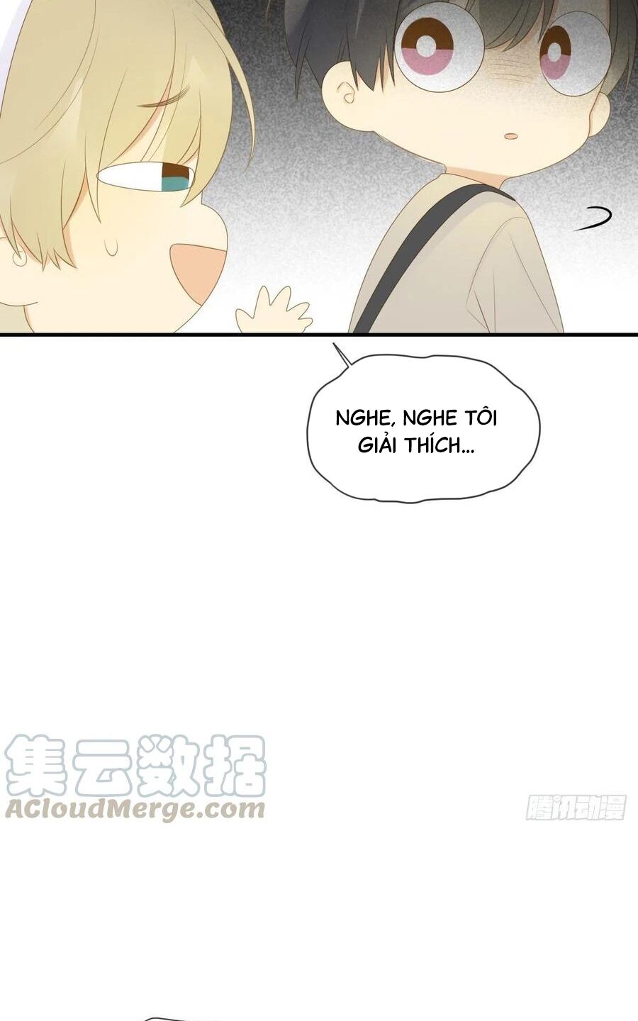 Sinh Hạ Long Chủng: Chapter 206