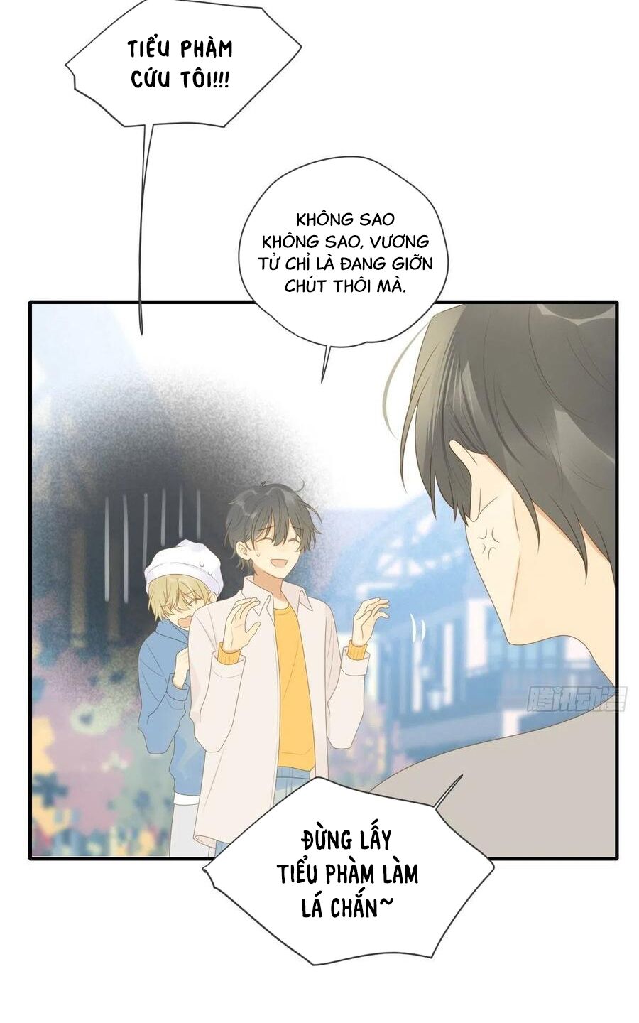 Sinh Hạ Long Chủng: Chapter 206
