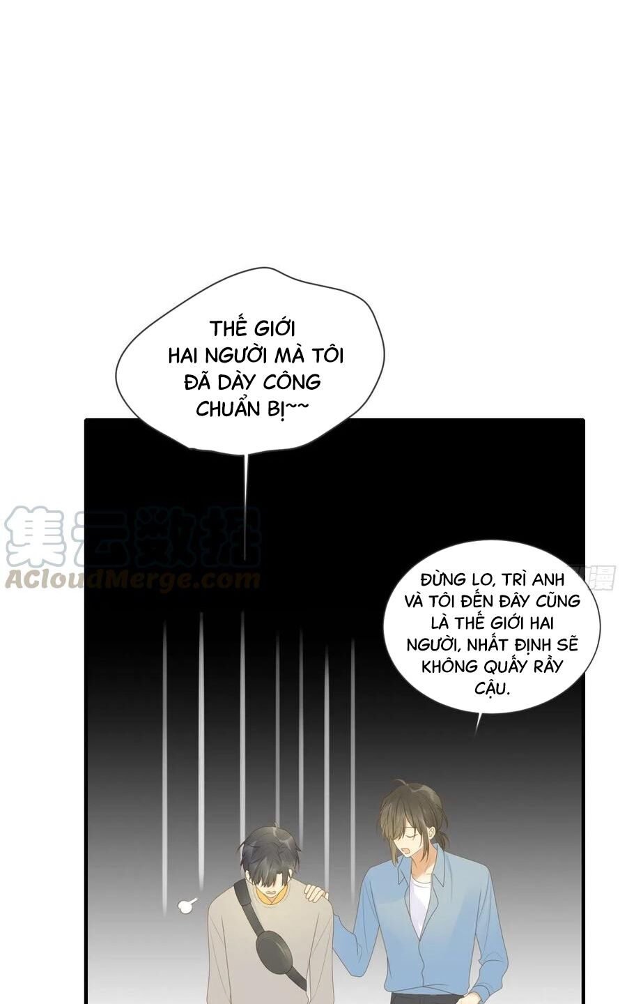 Sinh Hạ Long Chủng: Chapter 206