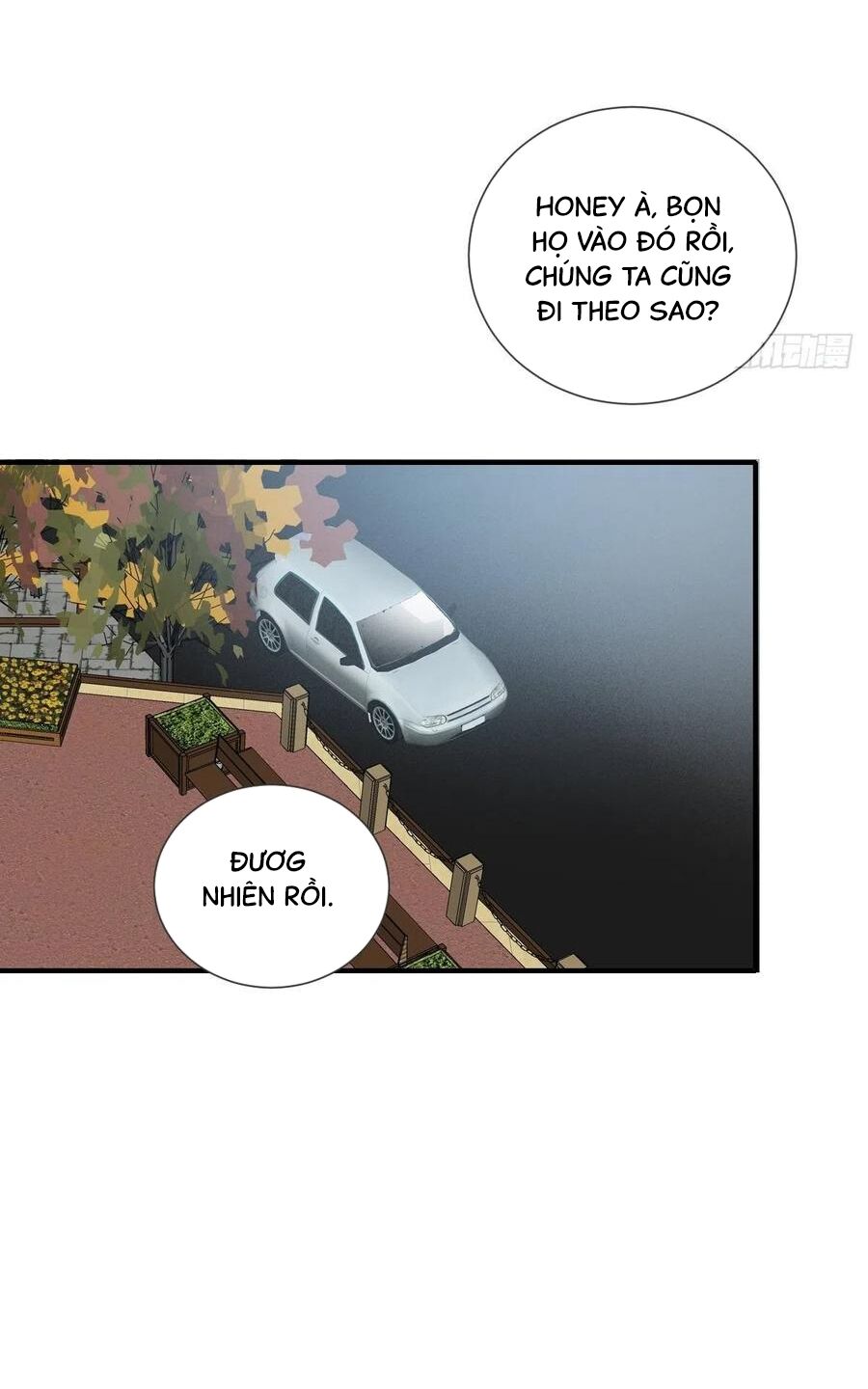 Sinh Hạ Long Chủng: Chapter 206