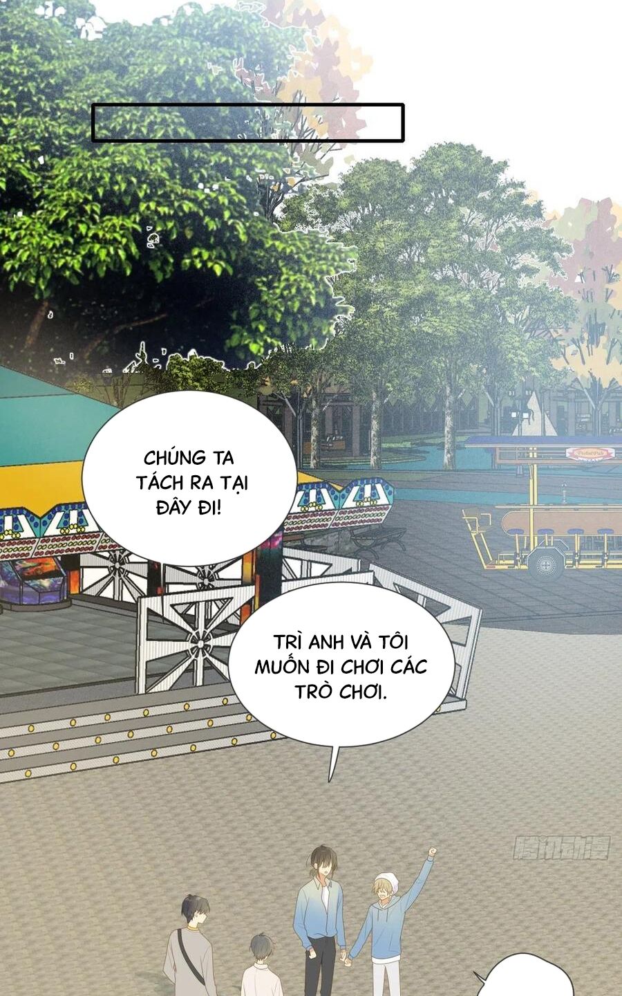 Sinh Hạ Long Chủng: Chapter 206