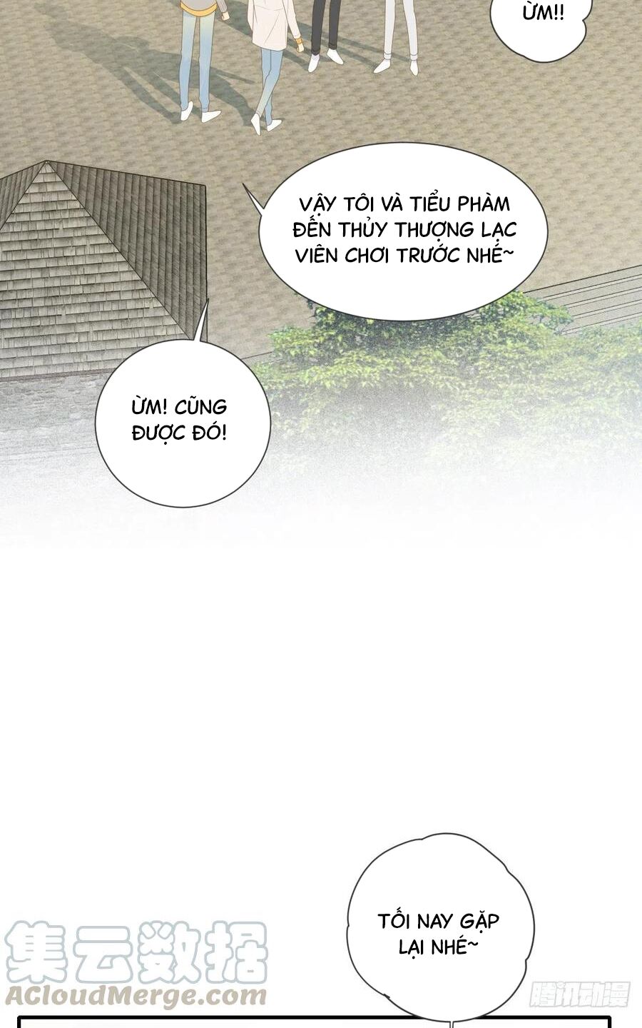 Sinh Hạ Long Chủng: Chapter 206