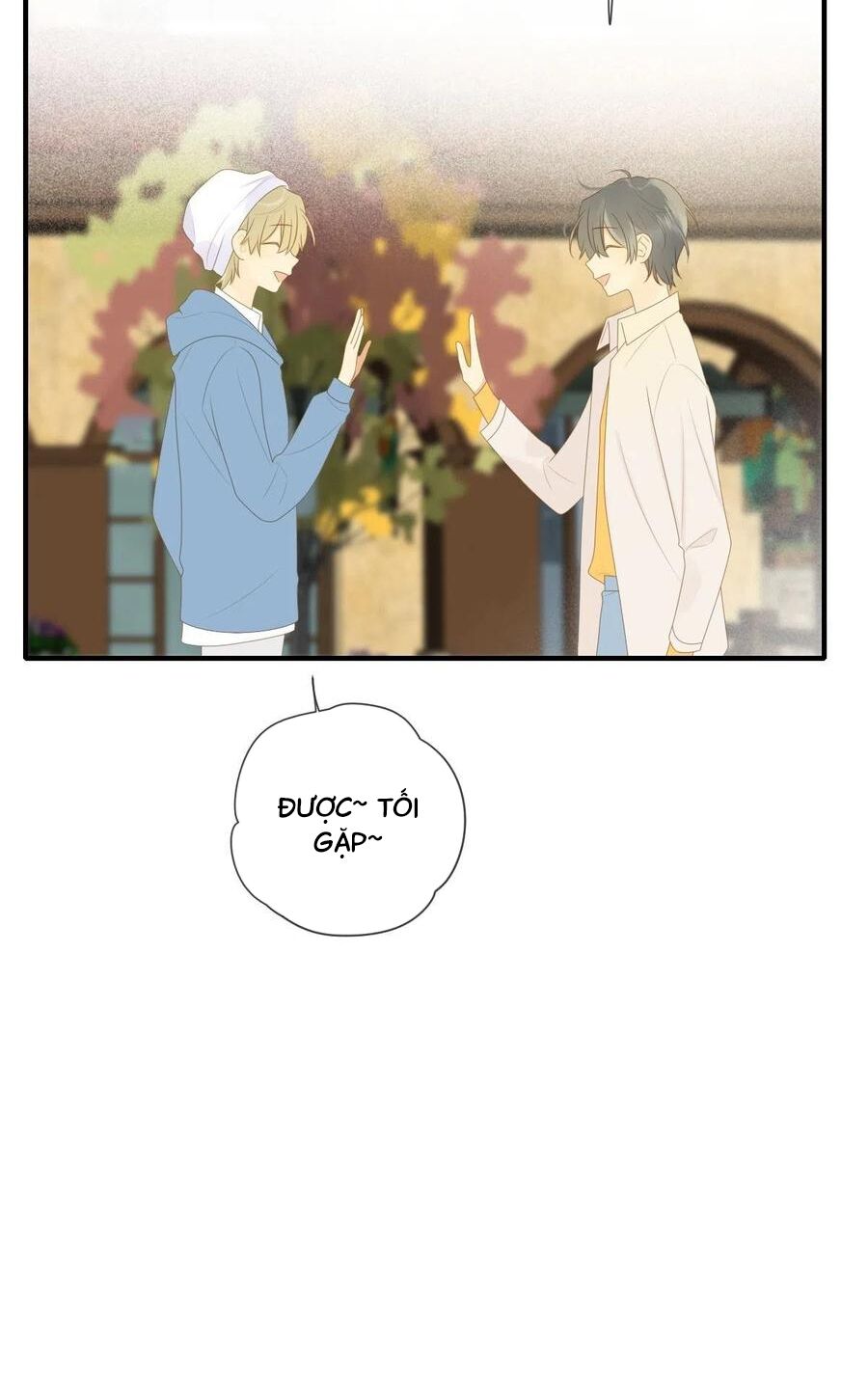 Sinh Hạ Long Chủng: Chapter 206