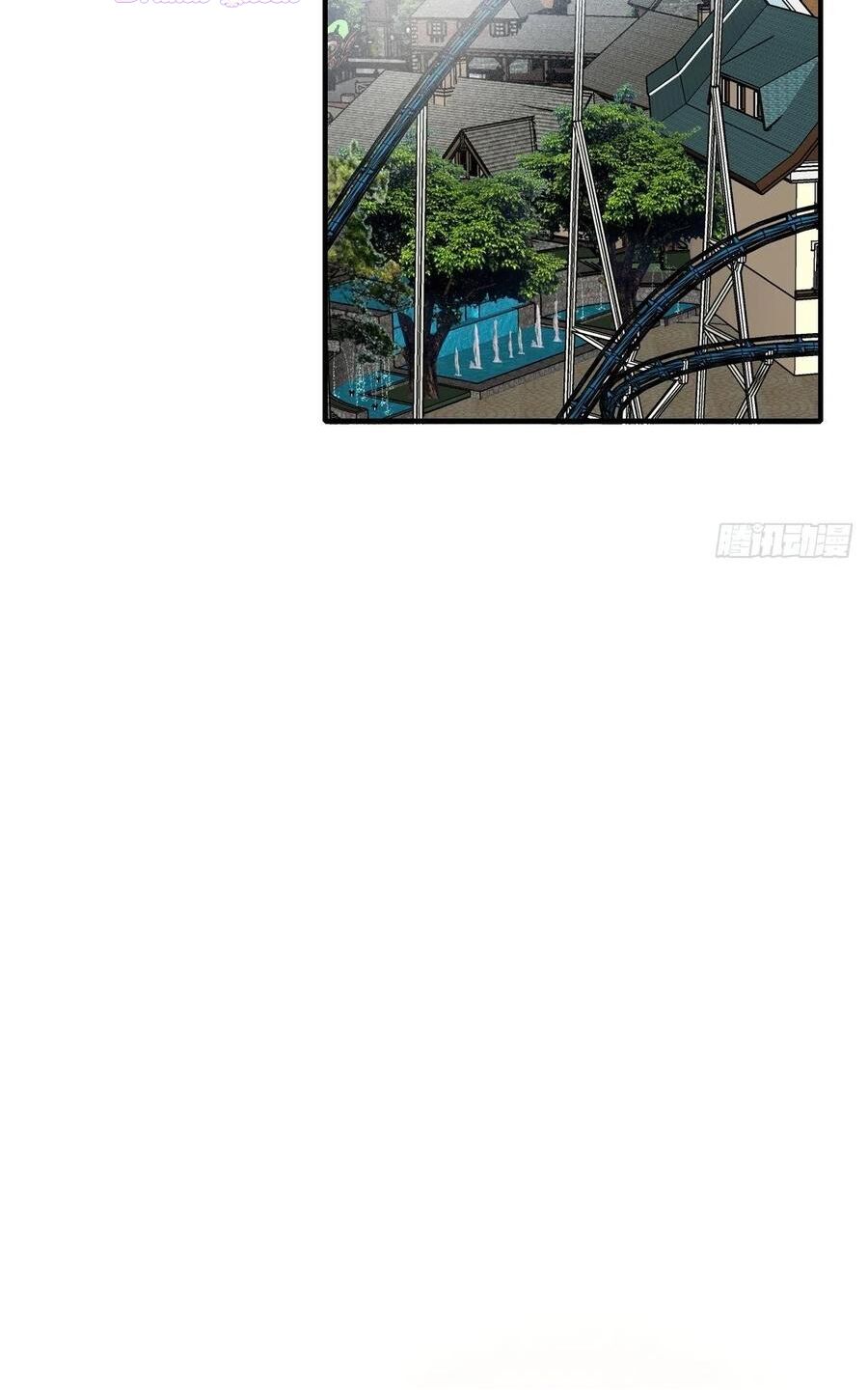 Sinh Hạ Long Chủng: Chapter 206