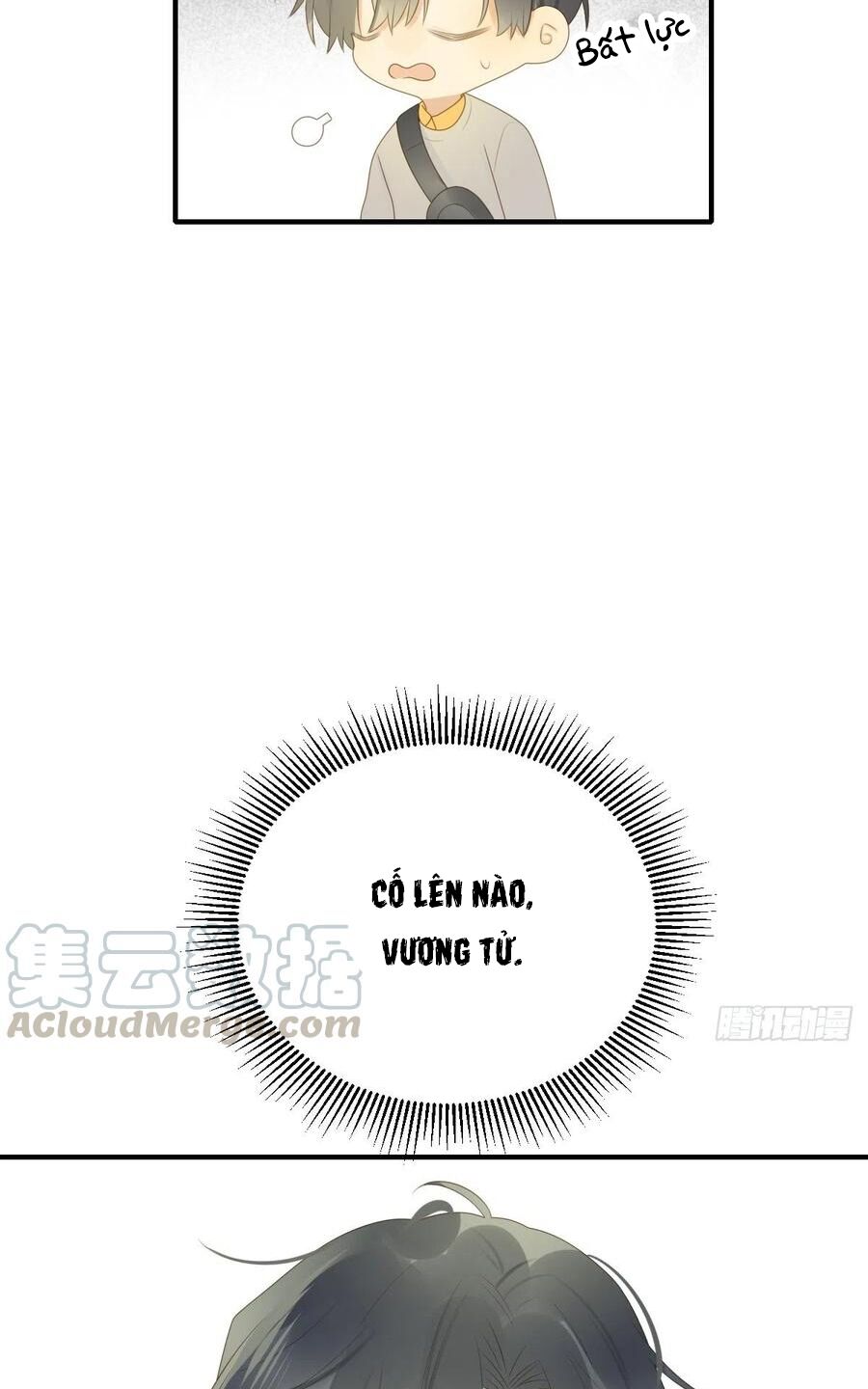 Sinh Hạ Long Chủng: Chapter 206