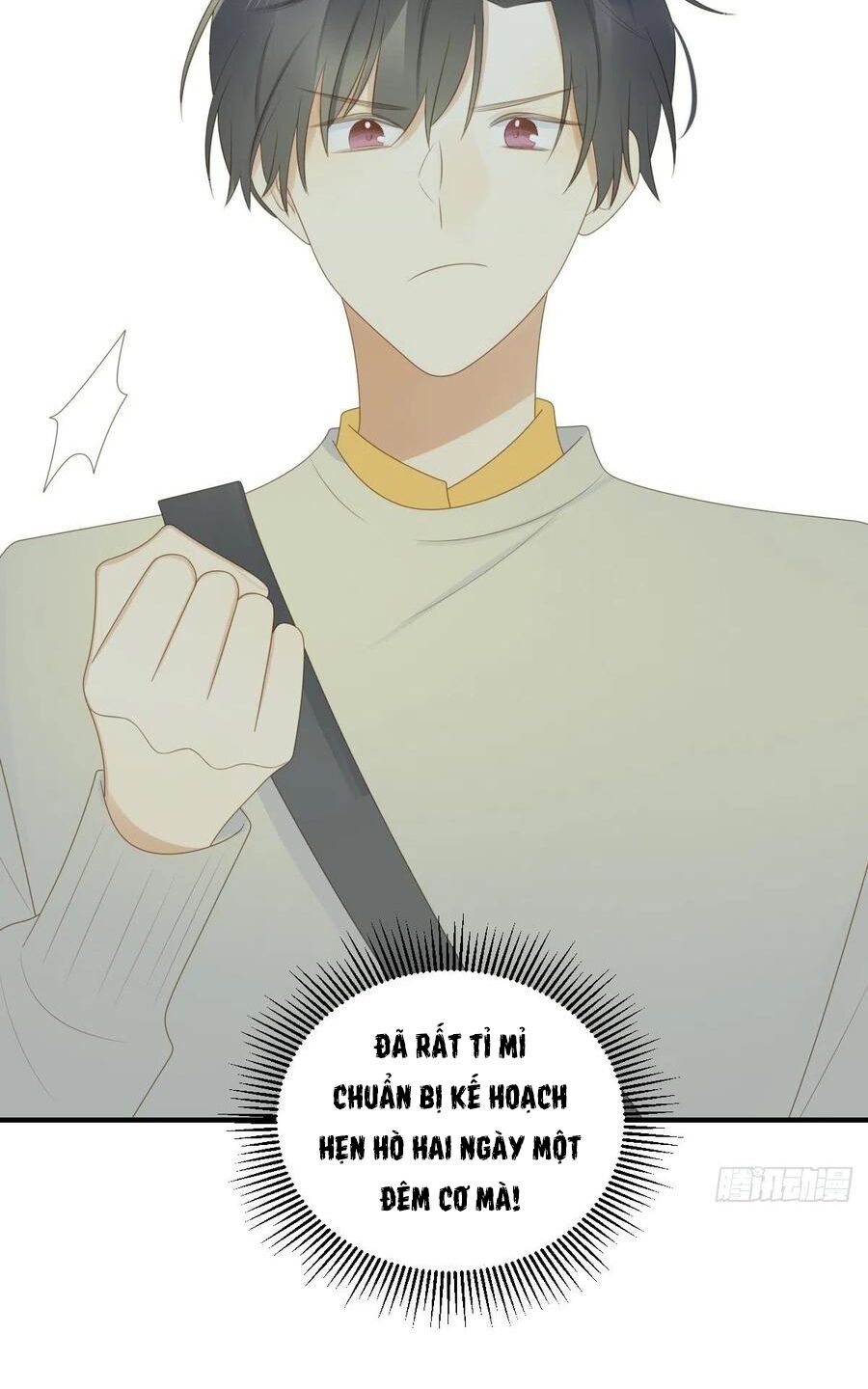 Sinh Hạ Long Chủng: Chapter 206