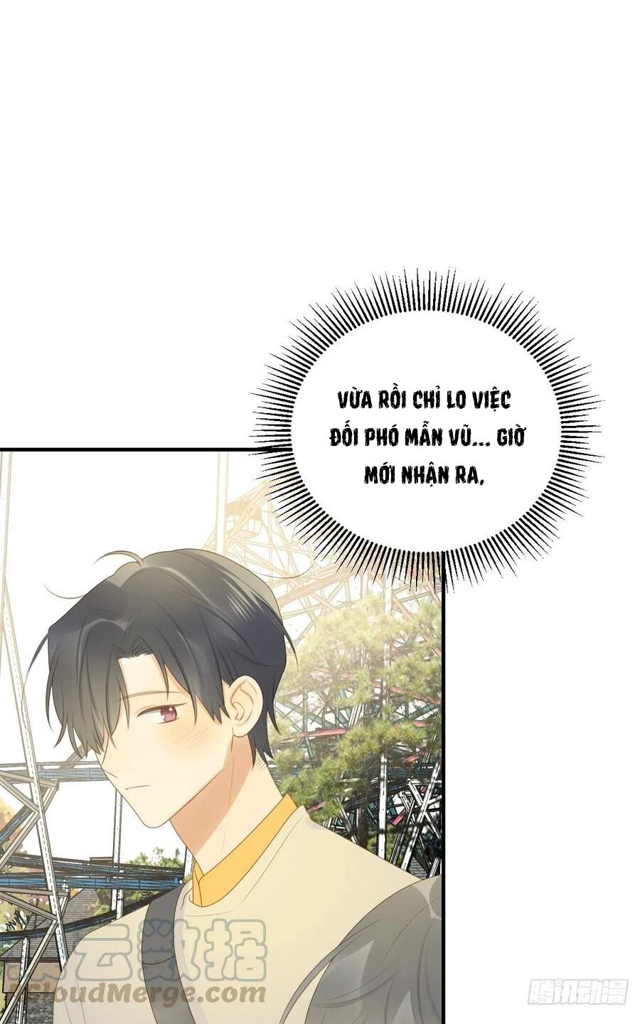 Sinh Hạ Long Chủng: Chapter 206