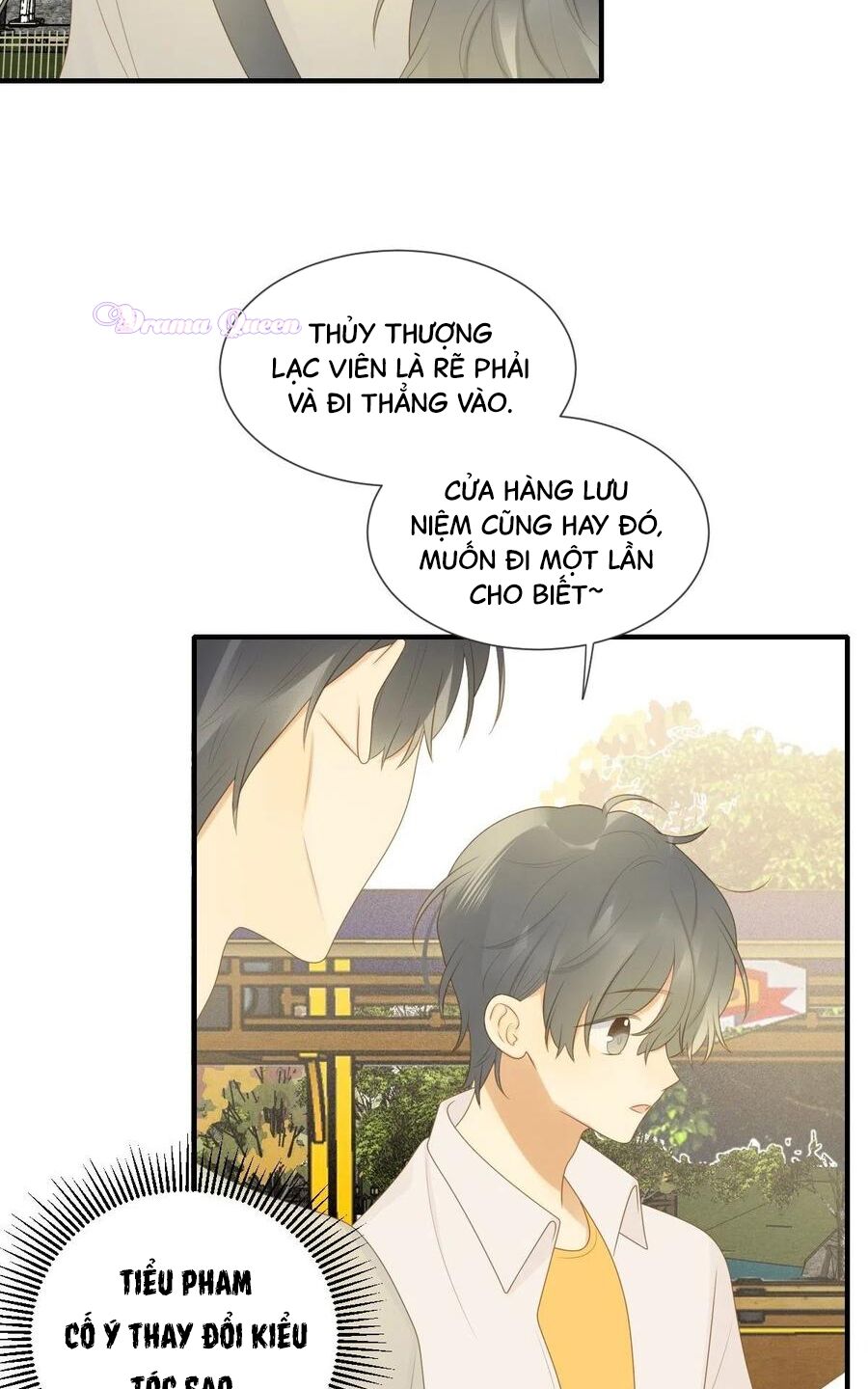 Sinh Hạ Long Chủng: Chapter 206