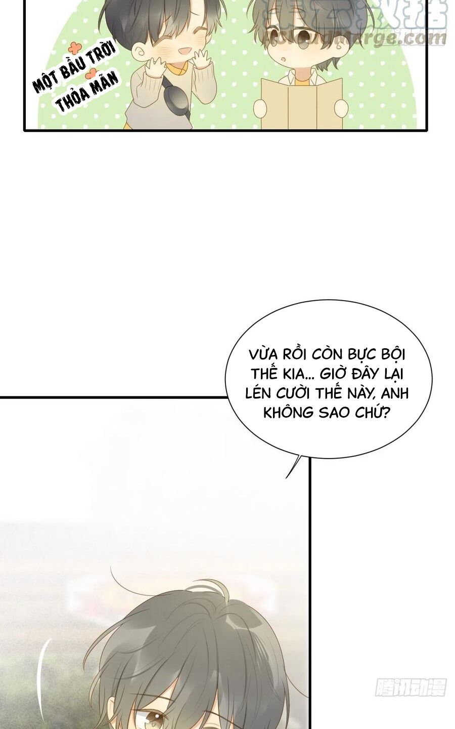 Sinh Hạ Long Chủng: Chapter 206