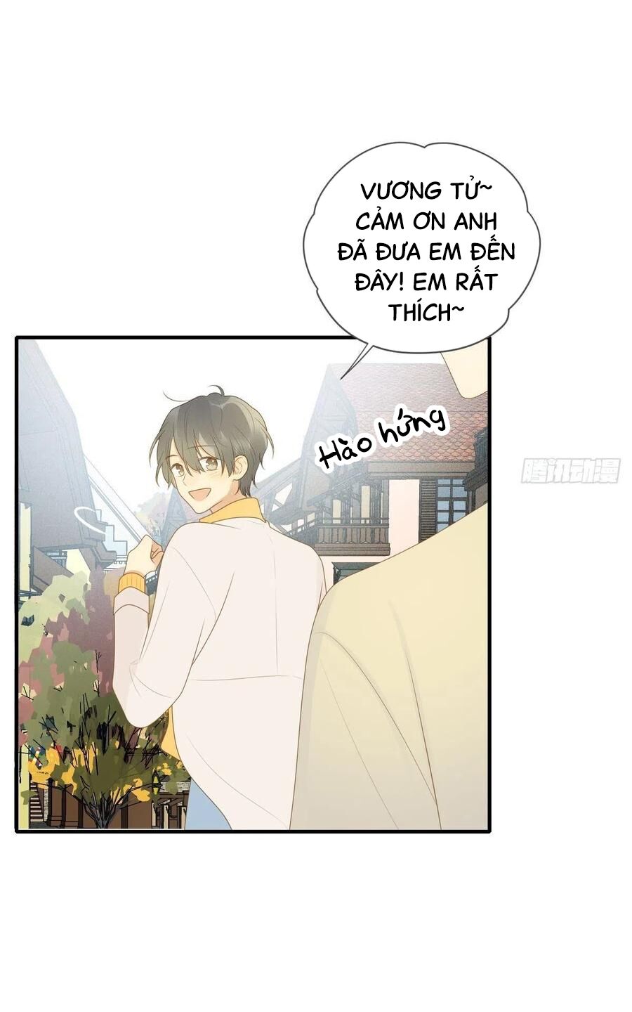 Sinh Hạ Long Chủng: Chapter 206
